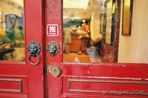 晚安心语:拥有的越少,就越懂得去珍惜 (6)